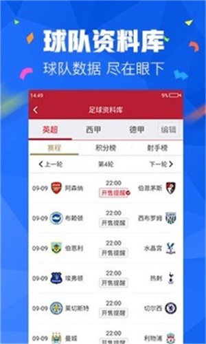 澳门精准免费资料大全49搜索附近佰城酒店，澳门佰城酒店资料大全及附近免费资料探索