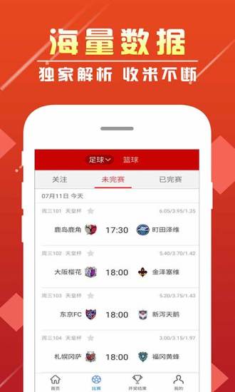天下彩，图文资讯的魅力与胜利，天下彩，图文资讯的魅力、胜利与探索