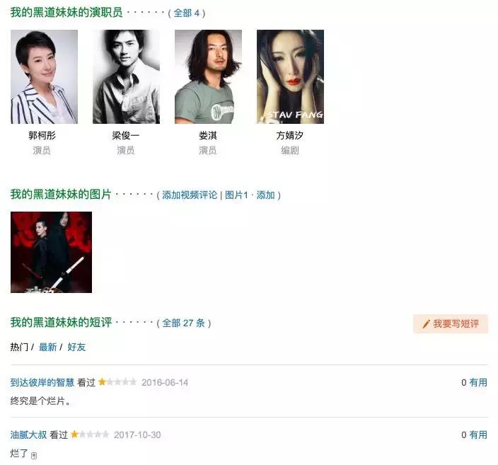 王中王王中王免费资料大全一网打尽，王中王资料大全一网囊括