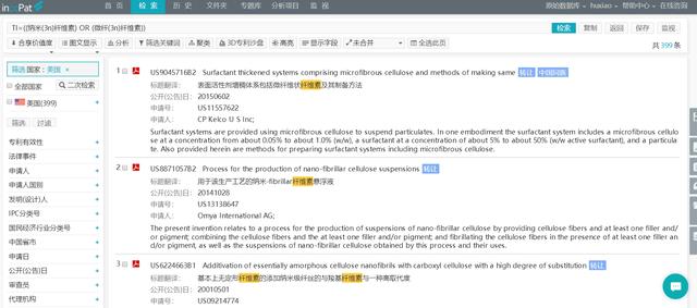 新澳门六开奖结果2025开奖记录查询网站——全面解析与体验分享，澳门六开奖结果查询网站全面解析与体验分享，探索澳门六开奖记录查询网站的新功能及体验分享
