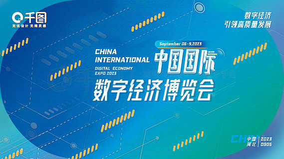 工程师转型之路，探索澳门免费资料的未来之旅，工程师转型之旅，探索澳门免费资料的未来展望