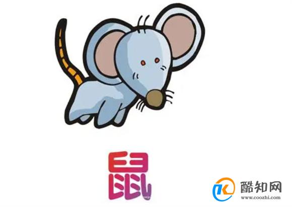 yangyouya 第15页