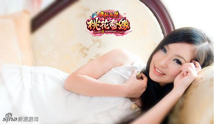 白小姐资料大全+正版资料白小姐奇缘四肖2月5号，白小姐奇缘四肖最新资料，揭秘正版资料与2月5号的神秘关联