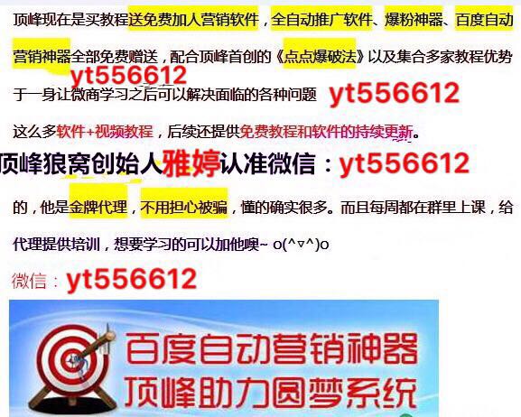 新奥天天精准资料大全下载，一站式获取所有你需要的信息，新奥天天精准资料大全下载，一站式获取所有必要信息
