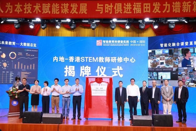 2025年香港正版资料免费大全，香港正版资料免费大全，探索未来的秘密（2025版）
