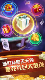 新澳门资料大全正版资料?奥利奥斗地主，澳门正版资料大全与奥利奥斗地主，一网打尽