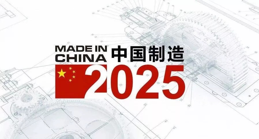 探索未来，关于新奥资料免费精准的奥秘与机遇，探索未来，新奥资料的奥秘与机遇揭秘——免费精准信息助你前行
