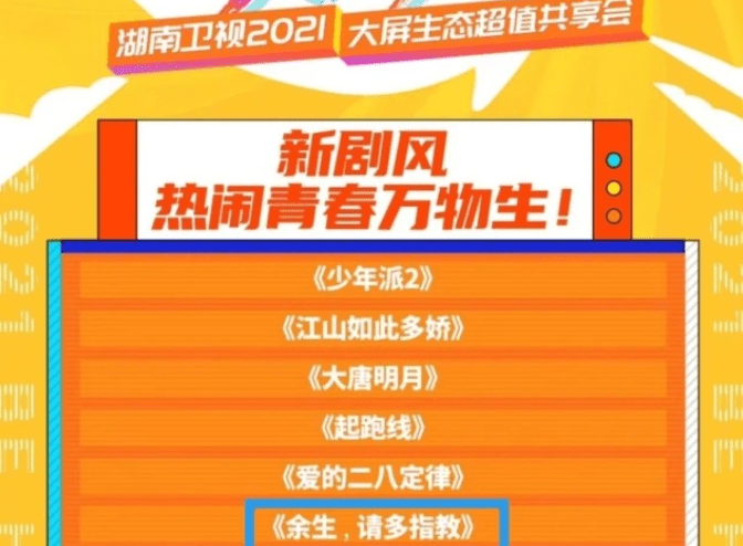 王中王一肖一特一中开奖时间解析，王中王一肖一特一中开奖时间深度解析