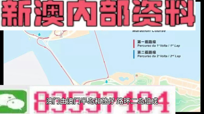zhangyanan 第16页