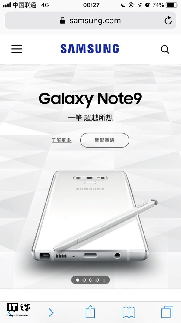 揭秘4777777最快香港开码真相，揭秘香港最快开码真相，4777777背后的秘密揭晓