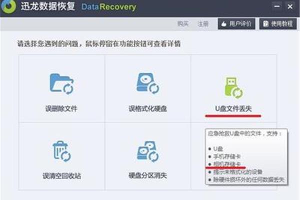 新澳六叔精准资料大全111期开奖，新澳六叔精准资料大全，111期开奖结果揭晓