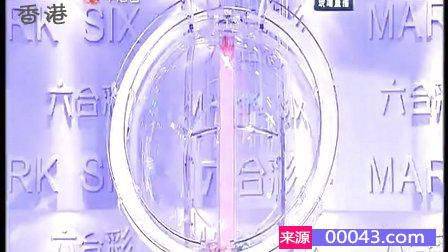 揭秘香港Wenku奖与494949最快开奖结果，香港Wenku奖与最快开奖结果揭秘