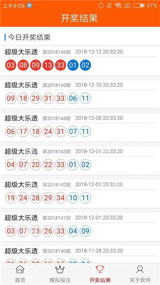 澳门资料库，探索澳门的历史与现状，直播呈现真实澳门，澳门资料库，探索历史与现状，直播展现真实澳门