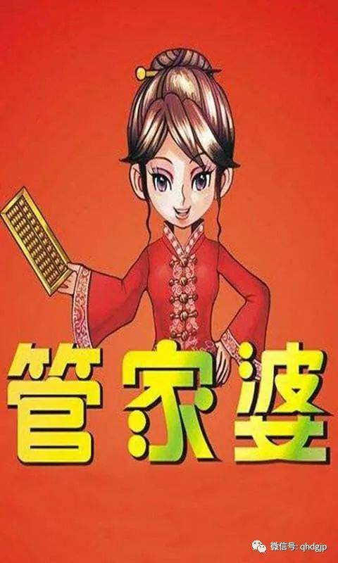 揭秘管家婆一码一肖，100%中奖的神秘面纱，揭秘管家婆一码一肖，神秘中奖法则揭秘