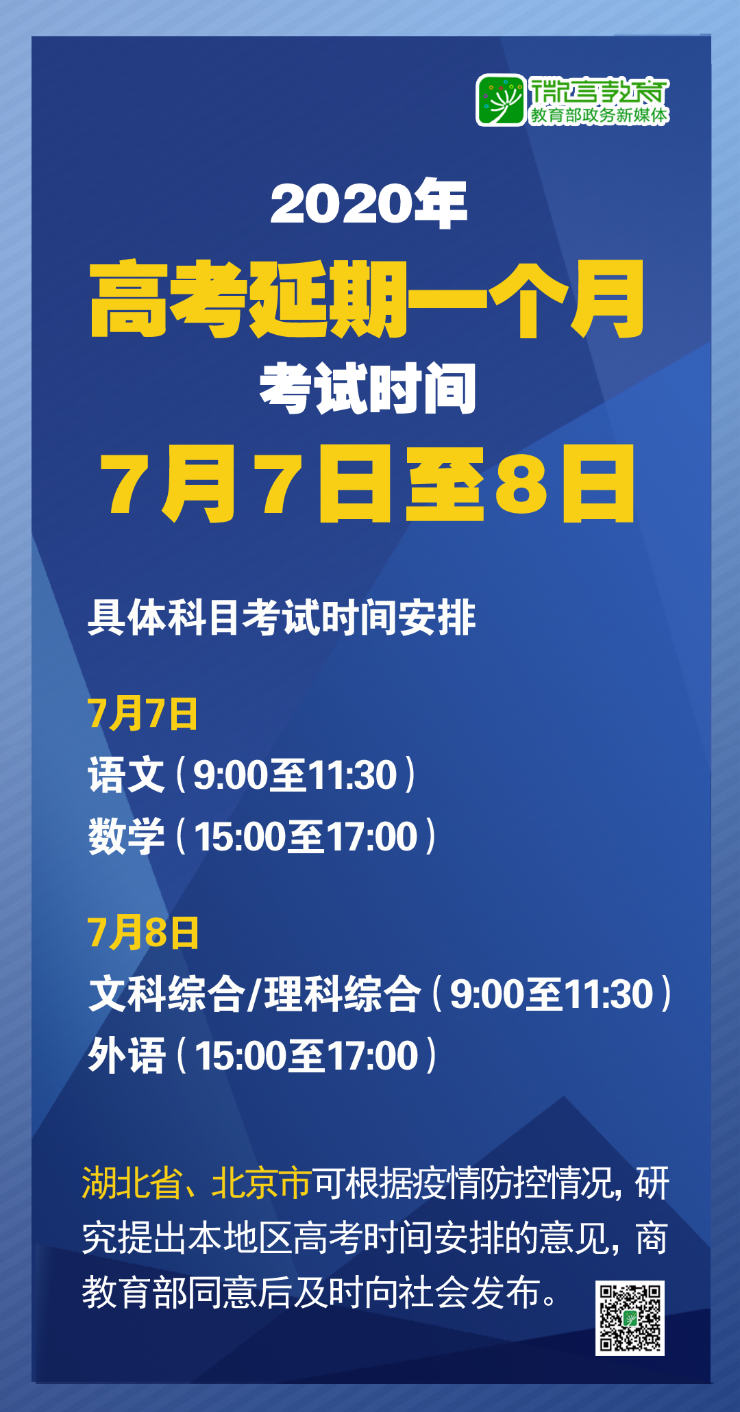 揭秘2025新澳精准资料大全，深度解析与洞察，揭秘2025新澳精准资料大全，深度解析与独家洞察