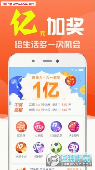 新澳精选资料免费下载网站与软件资源大解析，新澳精选资料免费下载网站与软件资源深度解析