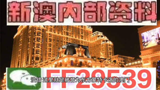 澳门今晚开特马开奖315期，热门话题与预测分析，澳门特马315期开奖热门话题与预测分析