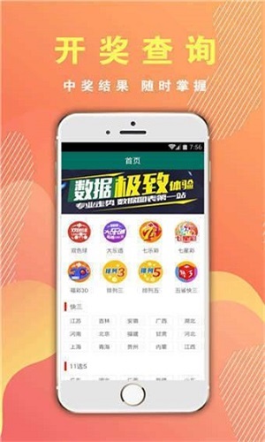 澳门三肖三码期期准精选——揭秘彩票背后的秘密，澳门三肖三码期期准精选揭秘彩票秘密之道