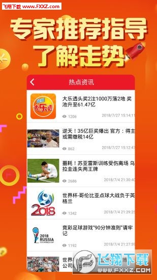 2025天天彩资料大全免费600，一网打尽所有信息，2025天天彩资料大全免费600，一网打尽所有信息汇总
