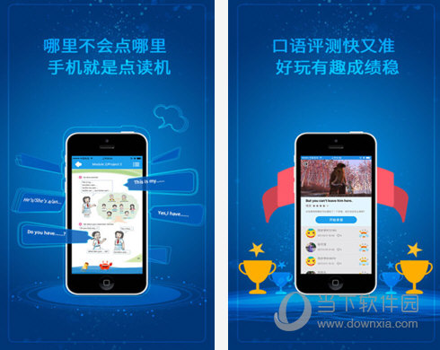 香港正版免费大全资料2025年，香港正版免费大全资料 2025年展望