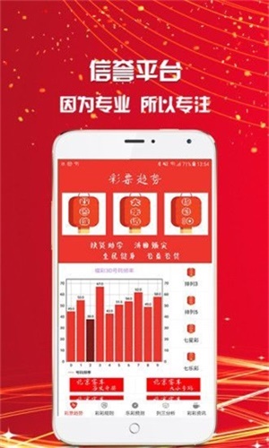澳门一码一肖一待一中四不像图片——揭秘背后的神秘面纱，澳门神秘图片揭秘，一码一肖一待一中四不像背后的真相