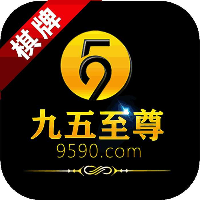 澳门天天彩正版免费提示下载指南，澳门天天彩正版免费提示下载指南全解析