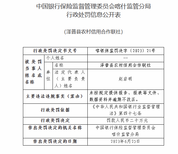 新奥门资料大全正版资料2025年免费下载手麻是什么原因，手麻原因揭秘，新奥门资料大全正版资料2025年免费下载