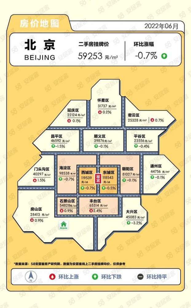 2025年澳门挂牌正版挂牌多少钱，澳门挂牌正版价格揭秘，未来趋势与费用预测