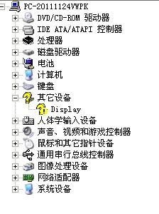 请问今晚澳门开开的什么生肖告诉我?，澳门今晚生肖开奖信息揭晓，幸运生肖揭晓！