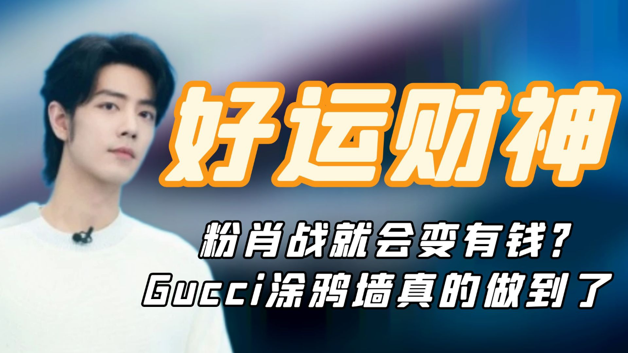 财神网3肖6码必中论坛——揭秘彩票预测新动向，揭秘财神网彩票预测新动向，揭秘彩票预测必中论坛的肖六码技巧