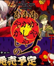 跑狗图（新版），探索与赏析，跑狗图（新版），深度探索与赏析