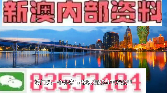 澳门最精准免费资料大全旅游团，一站式畅游澳门，澳门旅游团一站式攻略，精准免费资料大全，畅游澳门无极限