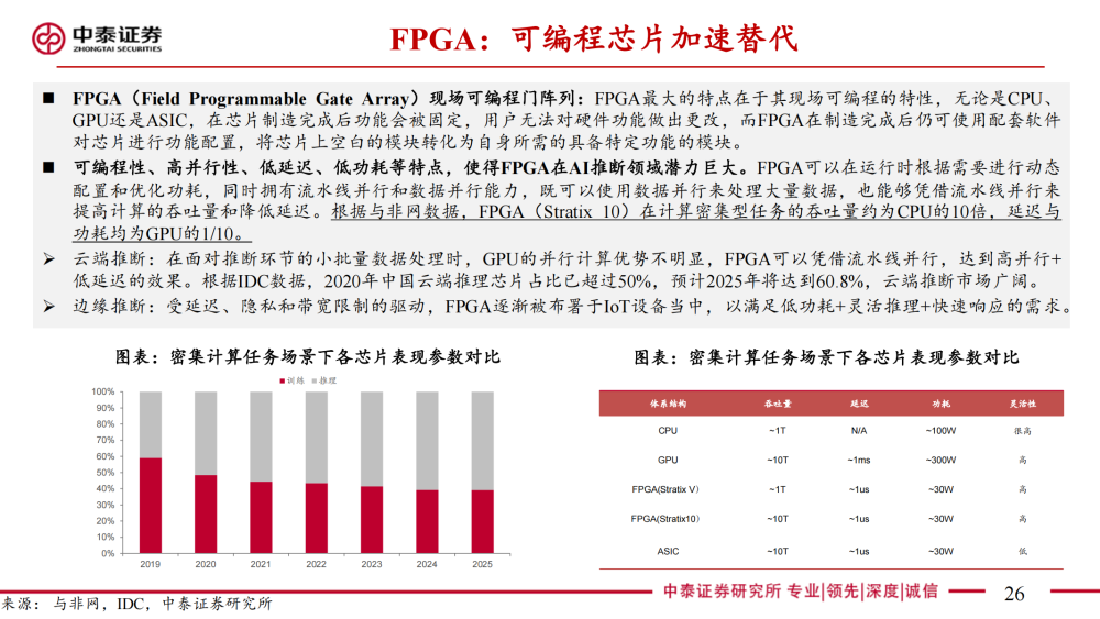 澳门免费精准资料大全 2025精选，一网打尽各类实用信息，澳门实用资料大全，2025精选信息一网打尽