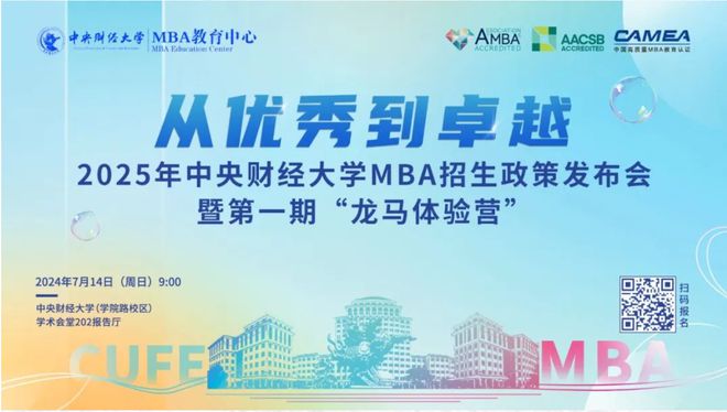 揭秘，2025新奥正版资料免费提供283期，一网打尽，揭秘，独家揭秘2025新奥正版资料第283期一网打尽独家资讯分享