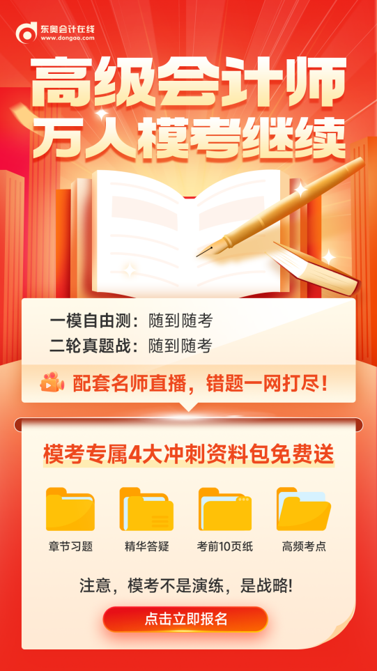 2025年资料免费大全，2025年资料大全免费分享