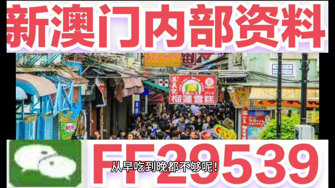 星夜漫步 第14页