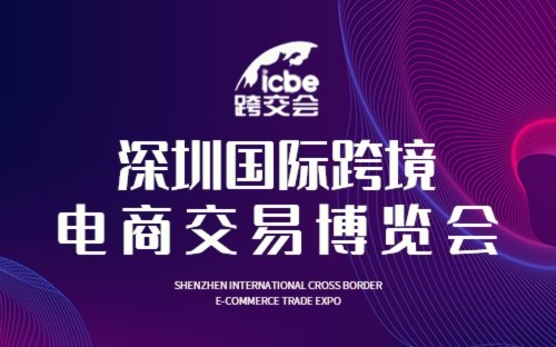 揭秘，2025新奥正版资料免费提供283期，揭秘，独家揭秘2025新奥正版资料第283期揭秘内容