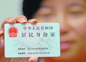 三码中特期期准免费公开三，三码中特期期准预测公开免费分享