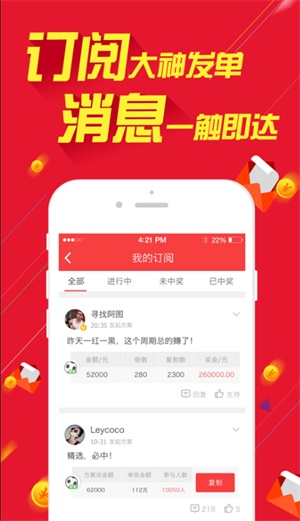 老澳门六开彩开奖网站257期开22号的网址，老澳门六开彩开奖网站第257期揭晓，幸运号码为22号