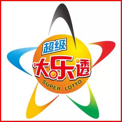2025年正版免费天天开彩武进英才网，天天开彩武进英才网，正版免费助力梦想起航