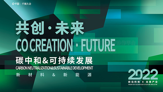 新奥精准免费资料提供的广告策略解析，新奥精准免费资料广告策略深度解析