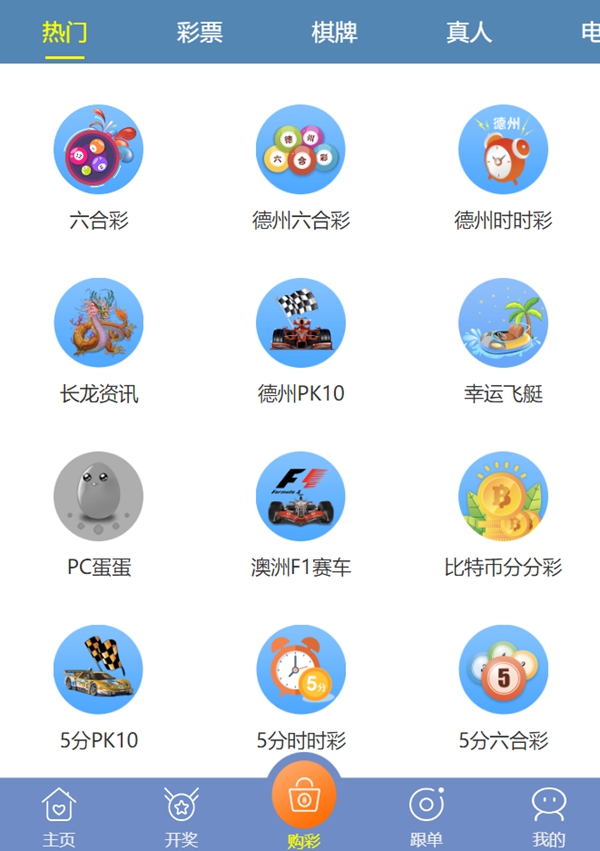 澳彩2025年免费全年资料大解析，澳彩2025全年资料免费大解析，全年资料详解与预测