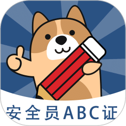 揭秘，2025年新澳门今晚开奖预测，揭秘，预测新澳门今晚开奖结果（2025年）