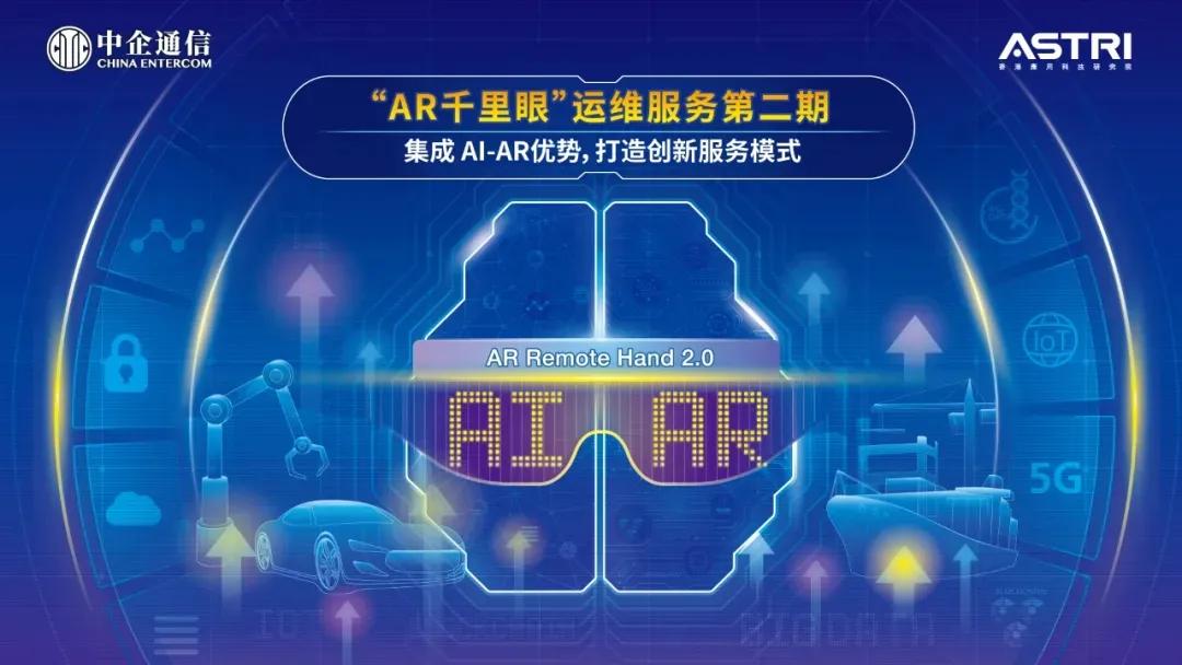 2025年香港正版资料免费大全，一网打尽最新资源，香港正版资料免费大全一网打尽最新资源（2025年）