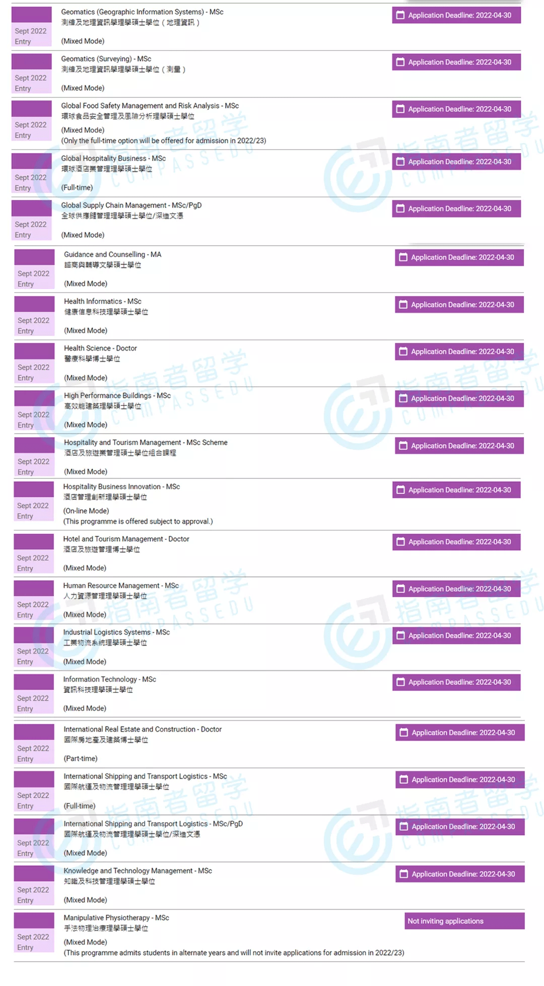 即时查询，掌握未来，2025香港历史开奖记录详解，香港历史开奖记录详解，即时查询，掌握未来（2025年记录概览）