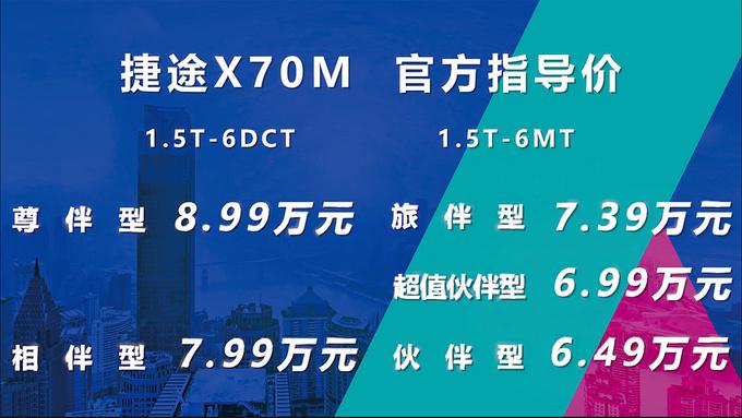 新奥门资料免费2025年49，澳门最新资料免费分享2025年预测第49期