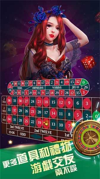 2025天天彩正版资料大全十，一网打尽彩票资讯与攻略，2025天天彩正版资料大全，一网打尽彩票资讯与攻略