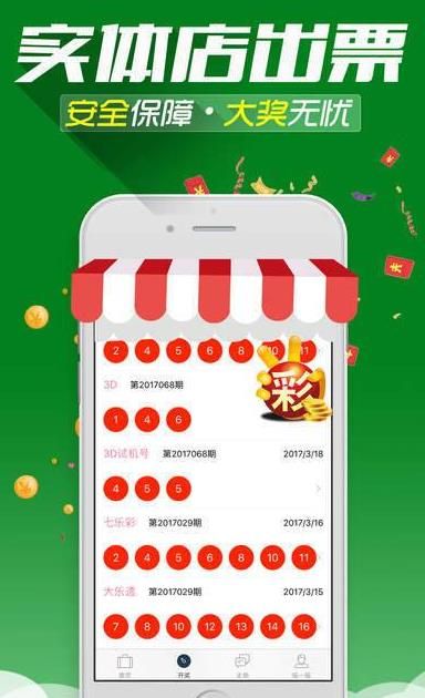 港澳宝典，深度解析11133.cσm4q号图库查询指南，港澳宝典，深度解析图库查询指南 11133.cσm4q号