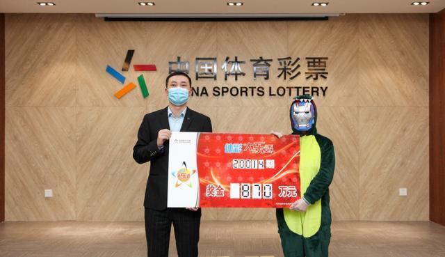 新澳天天开奖资料大全最新54期129期开奖结果，新澳开奖资料最新回顾，开奖结果至第129期汇总