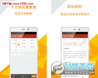资料大全正版资料免费，正版资料大全，免费获取资料全攻略